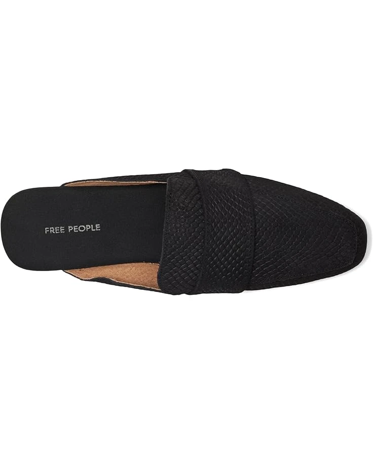 Free People At Ease Embossed Loafer | Loafers 2 Free People At Ease Embossed Loafer | Loafers - Image 2