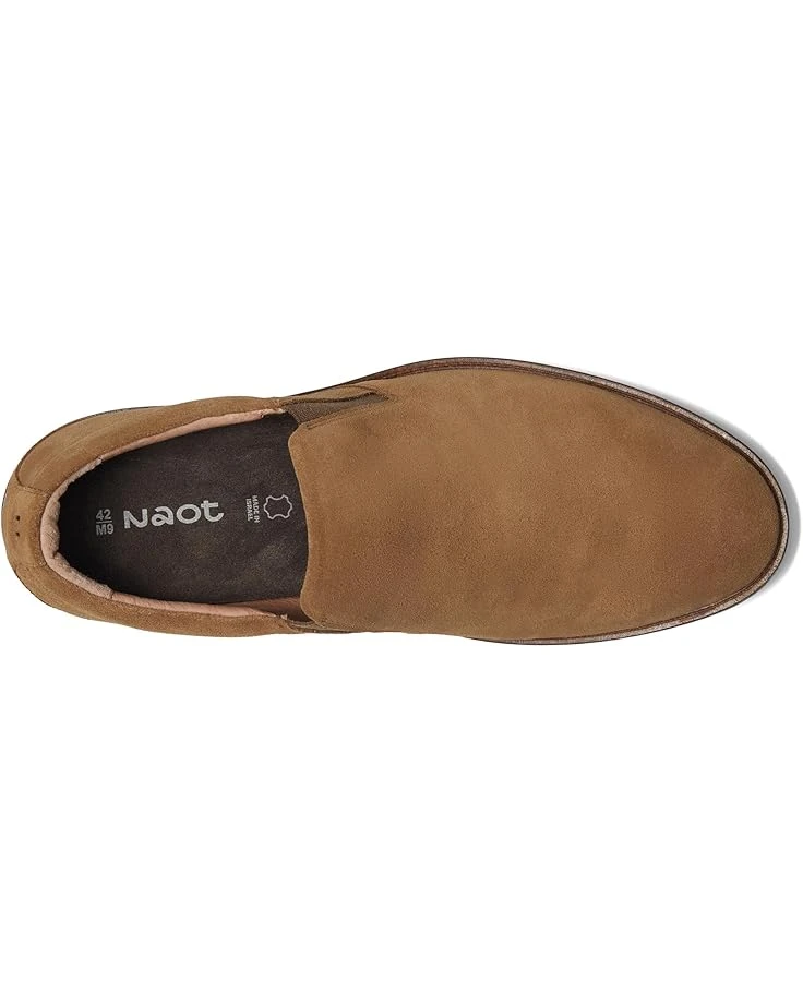 Naot Manhattan | Oxfords 2 Naot Manhattan | Oxfords - Image 2